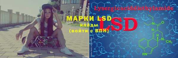 кокаин колумбия Алексин