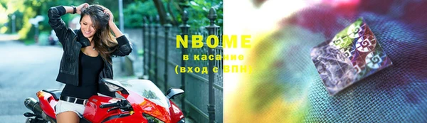 mix Приозерск