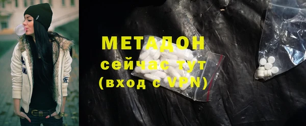 винт Алзамай