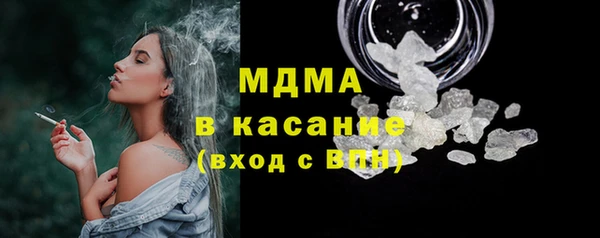 кокаин колумбия Алексин