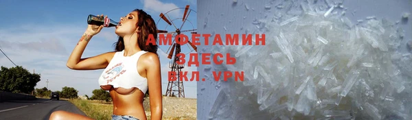mix Приозерск