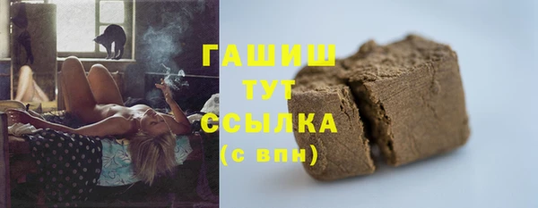 кокаин колумбия Алексин