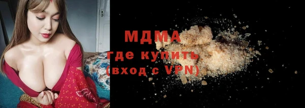 кокаин колумбия Алексин