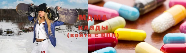ALPHA PVP Алексеевка