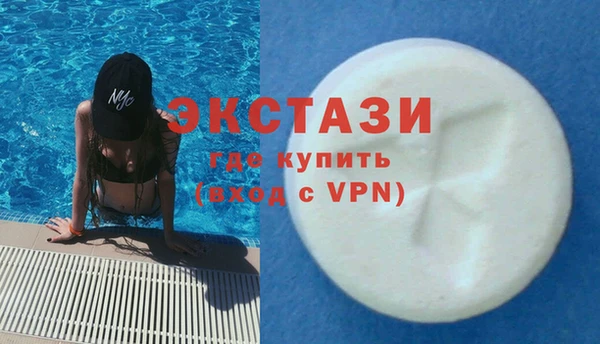 винт Алзамай