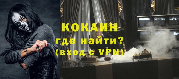 сатива Пролетарск