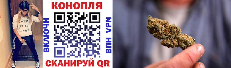 Каннабис VHQ  KRAKEN как войти  Мензелинск 